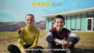 We are the children of Armenia