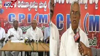 Left Parties Call For Andhra Pradesh Bandh On 8th Feb Against To Union Budget | TV5 News
