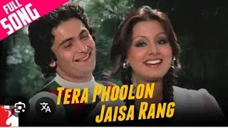 Song 🎧| Tera Phoolon Jaisa Rang | | Lata Ji | Kishore Da | Cover | Shakti Bhat | Ashish Shrivastava|