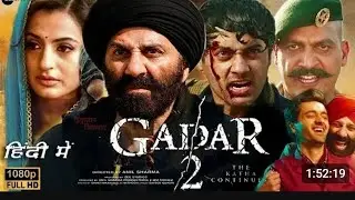 Gadar Movie- FIGHT SCENE | Sani Deol | Amrish Puri | Ameesha Patel
