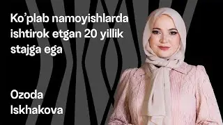 Ozoda Iskhakova