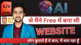 I Let AI Build a Website in 5 Minutes and Here's What I Got