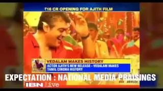 Vedalam collections vs Bhairava collections