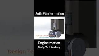 #solidworksmotion #solidworks #solidworksanimation #engine #piston #mechanical #automobile