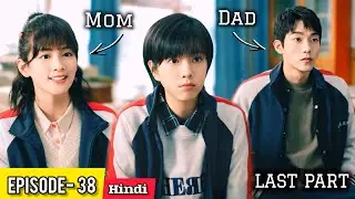 She Comes From the Future to Change Her Mom's Love Story 💗 | Time Travel Drama Explained in Hindi.