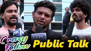 Crazy Fellow Public Talk From Prasads IMAX | Aadi Sai Kumar  | TFPC