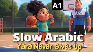 Learn Arabic Fast through this story | Arabic story for beginners | The Secret to learn Arabic