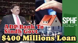 🚨 BREAKING NEWS: $400M Loan for Sindh Housing Reconstruction after Devastating Floods! 🌊🏠 #ADBLatest