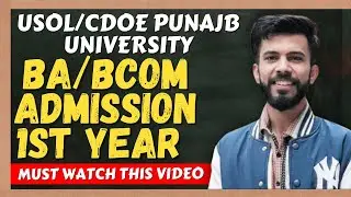 BA/BCOM Admission  In Panjab University Chandigarh USOL/CDOE 2025