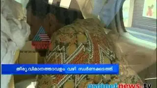 Customs intercepts gold smuggling in Trivandrum airport :Trivandrum News: Chuttuvattom 10thDec 2013