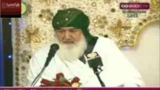 Pir Alauddin Siddiqui Refutes Dr Tahir Ul Qadri