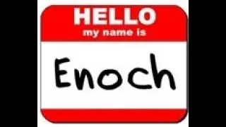 Kabbalah of Jewish Names: Chanoch- Enoch.  השם של חנוך