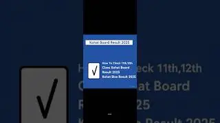 How To Check Kohat Board Result 2025|Kohat board fsc result 2025|BISE Kohat Result 11th,12th Class