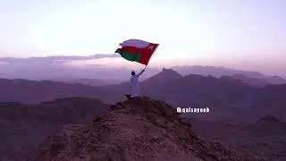 Experience Oman | #StaySafe, Stay Healthy and Never Stop Dreaming