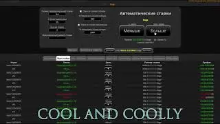 Как заработать 100000 догов за 12 минут в казино 999Dice!Самая крутая стратегия  Витус занос недели