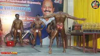 Bodybuilding MASTER 50+ |Mr.A.M.Vikramaraja classic 2026 | UIBFF #bodybuilding #mastercategory