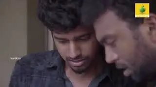 KARIKKU NEW MALAYALAM TROLL