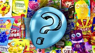CANDY BALL! Lindt Lindor Chocolate, Snyder's Pretzel Pieces, Arizona Green Tea Snacks, Andes Thins
