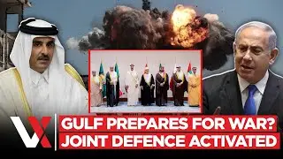 Doha Strike Fallout | Will Qatar Break With Israel Or Stick To Mediation Role In Gaza War? | VERTEX