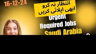 Jobs in KSA - Today jobs in Jubail - Saudi Arabia Lattest Jobs - Sand to sky