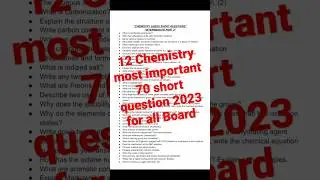 2nd year chemistry guess paper 2023|| 2nd year chemistry most important short question 2023