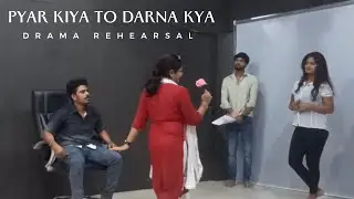 When teachers use activities that make learning engaging and fun | Drama Rehearsal