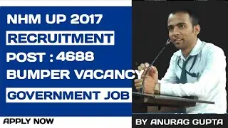 NHM UP Recruitment 2017- 4688 ANM,Staff Nurse,Lab Technician Posts | Apply Online | Government Job