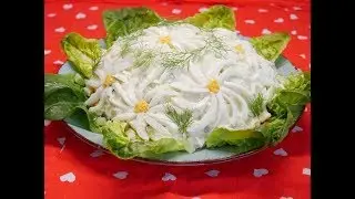 Kamillenfeld Salat / Festlicher Salat