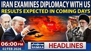 Iran Examines Diplomacy With US | Results Expected In Coming Days | 6 PM News Headlines