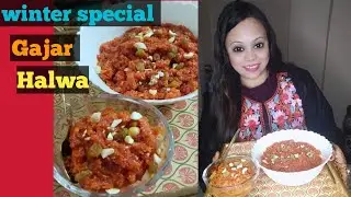 #winterspecial #gajarkahalwa 