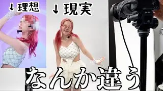 【スタジオ撮影】韓国アイドルになりたいっ♡