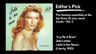 Cry Me A River - Julie London