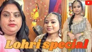 Lohri Special❤️ Makeup 🤔 jaldi dekho || lohri makeup tutorial || shejal beauty parlour 