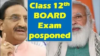 CBSE class 12 board exam posponed to 1 June 2021 - #cbseboardexamcancel2021 #examposponed #shorts