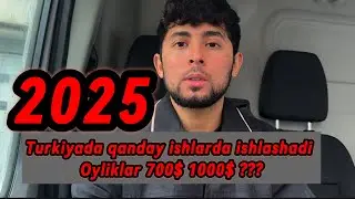 Туркияда кандай ишларда ишлаш мумкин | Turkiyada qanday ishlar bor #musofir #turkiya #uzbekistan