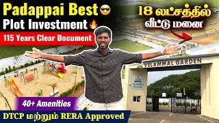 Plots For sale in Padappai | Land Sale in Padappai | Sanjaysamy | Vlog #477