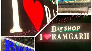 ACP LED Signage ranchi jharkhand Muhhamad maaz Complete art solutions