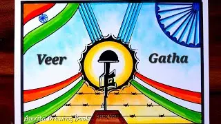 Veer Gatha Project Drawing 4.0 | Gallantry Award winners drawing idea | Veer Gatha Poster drawing