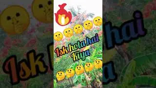 koi eye bataw iske hota hai kya #SdDancer  hii friend's