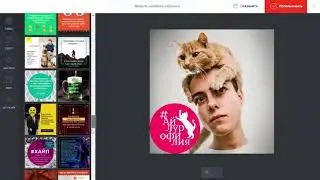 PublBox Bussines