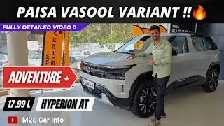 Tata Sierra Adventure Plus TGDi AT🔥!! Full Reviw | 1.5 Hyperion | On Road Price | Coorg Clouds M2S