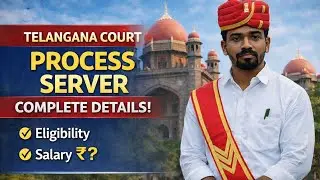 Process Server Job Telangana | District Court Notification Complete Explanation