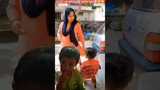 de vai lolipop de #funny #trendingshorts #youtubeshorts #smith #comedy #riddhu #childrenssong #cute