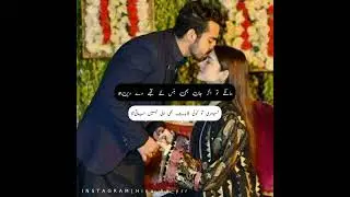 new love romantic status//cute couples status//relationship status Facebook status//WhatsApp status