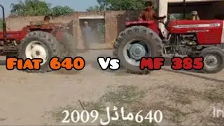 Fiat 640 vs Massey Ferguson 385 tochan 