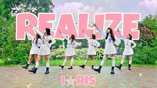 [J-POP IN PUBLIC | ONE TAKE] I☆RIS - 'REALIZE!' | DANCE COVER by A-RISE