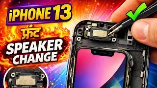 iPhone 13 Ear Speaker Not Working | 100% Working Repair Method