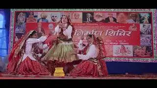 Haryanavi dhamaka by DAV ARA Students...... 2023