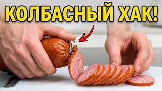 Я не ожидал, что эти домашние хитрости настолько эффективны 😱🏠