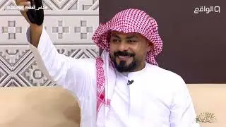 فقرة الخيمة الجزء الثاني - ناصر الحربي | #شاعر_القمه6 
